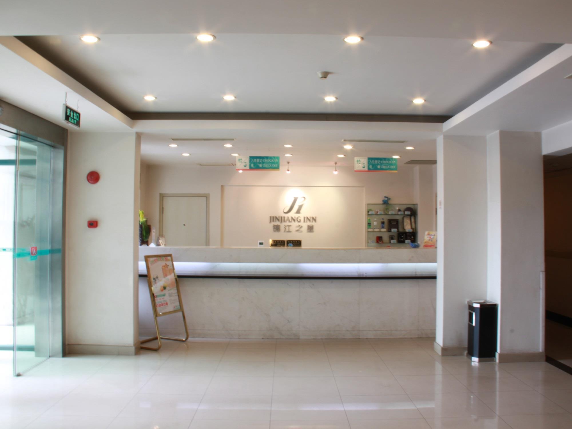 Jingjiang Inn Baoshan Shengqiao Shanghai Exterior photo