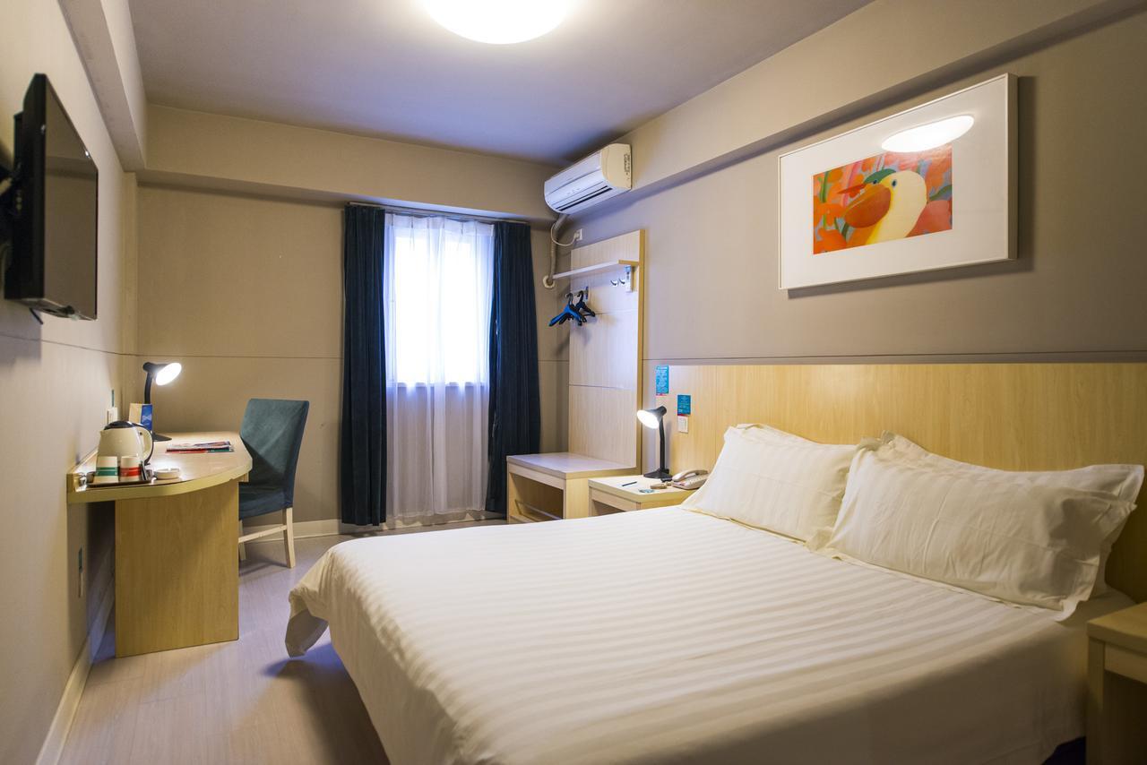Jingjiang Inn Baoshan Shengqiao Shanghai Exterior photo